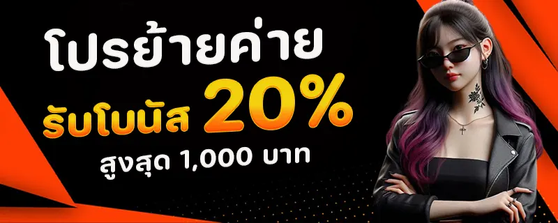 สล็อต beo333
