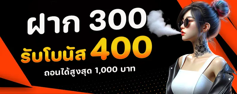 9 bet